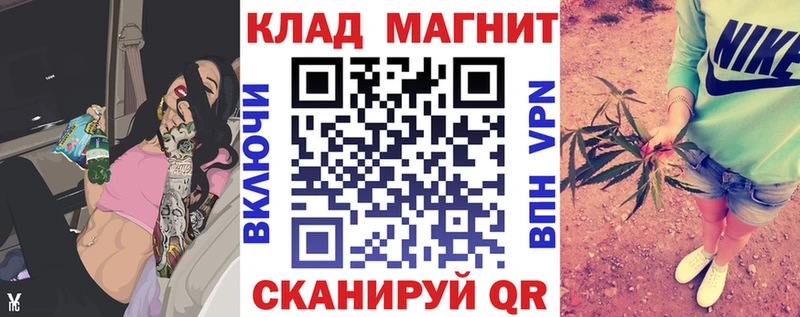 Купить наркотики сайты Трёхгорный Cocaine  АМФЕТАМИН  Меф  Гашиш  МАРИХУАНА  MEGA ONION  А ПВП 