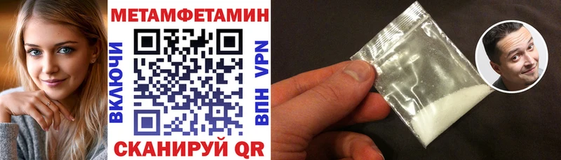 мориарти телеграм  купить наркотик  Трёхгорный  Amphetamine Premium 