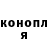Кетамин VHQ James Hootman