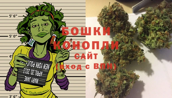 кокаин VHQ Армянск