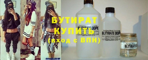 ГАЛЛЮЦИНОГЕННЫЕ ГРИБЫ Аркадак