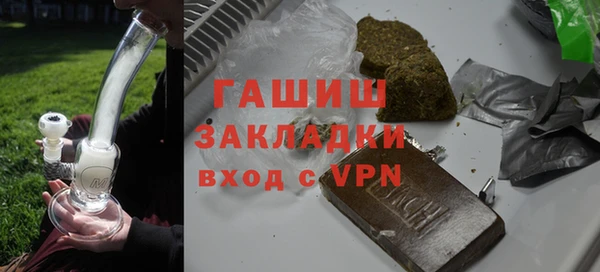 ГАЛЛЮЦИНОГЕННЫЕ ГРИБЫ Аркадак
