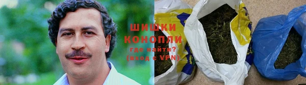 кокаин VHQ Армянск