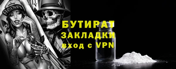 ешки Арсеньев