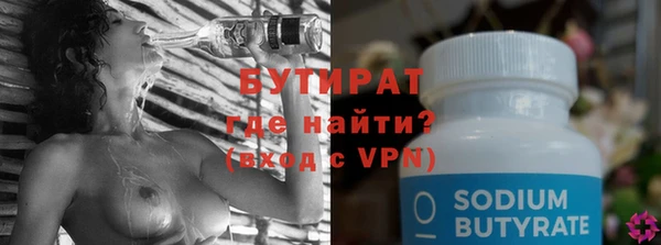 ешки Арсеньев