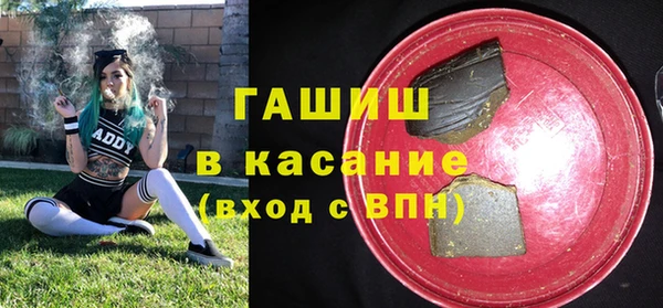 ГАЛЛЮЦИНОГЕННЫЕ ГРИБЫ Аркадак