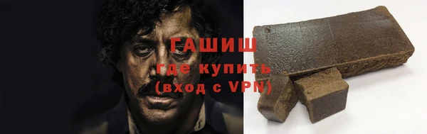 ешки Арсеньев
