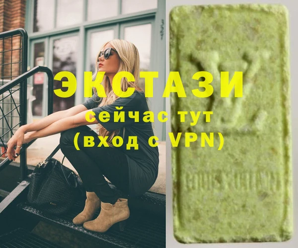 ешки Арсеньев