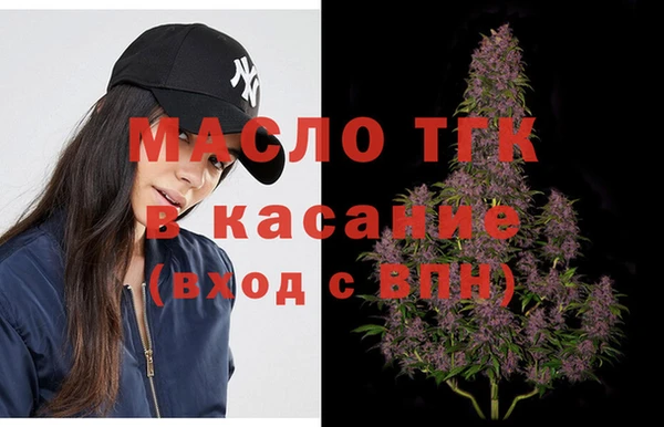 ешки Арсеньев