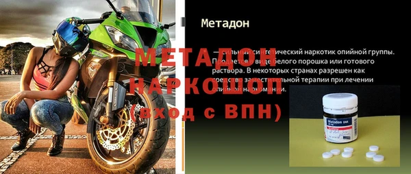 ешки Арсеньев