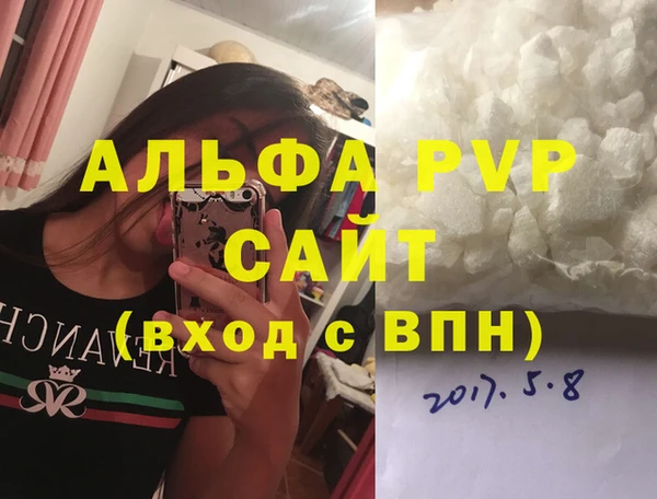 ешки Арсеньев