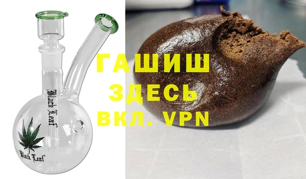 ешки Арсеньев