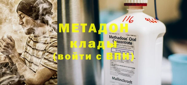 ГАЛЛЮЦИНОГЕННЫЕ ГРИБЫ Аркадак