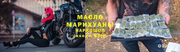 ешки Арсеньев